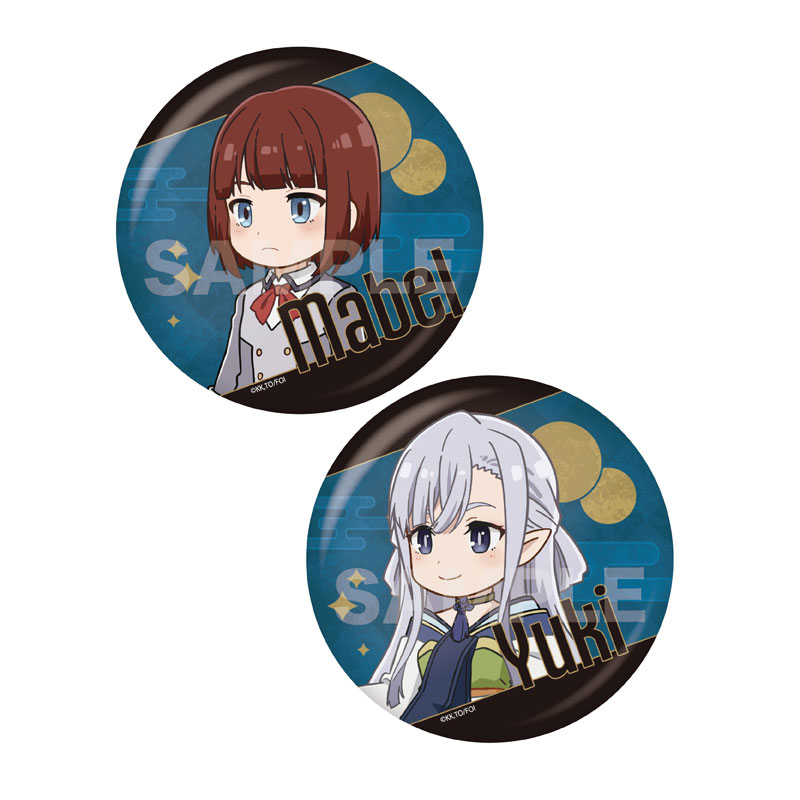 Trading Badge - Saikyou Onmyouji no Isekai Tenseiki (【BOX】最強