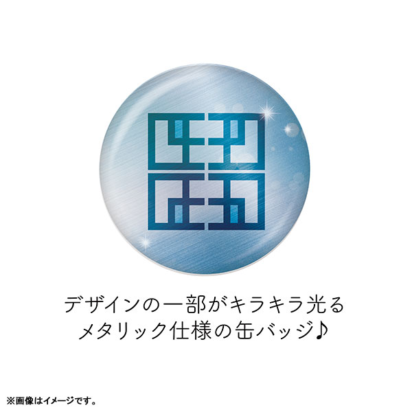 Trading Badge - Saikyou Onmyouji no Isekai Tenseiki (【BOX】最強