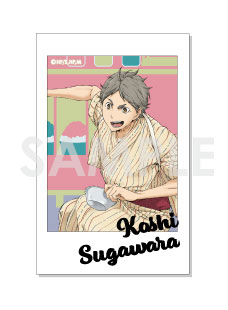 Character Haikyuu Nishinoya Ryuunosuke Matte Finish Poster Paper