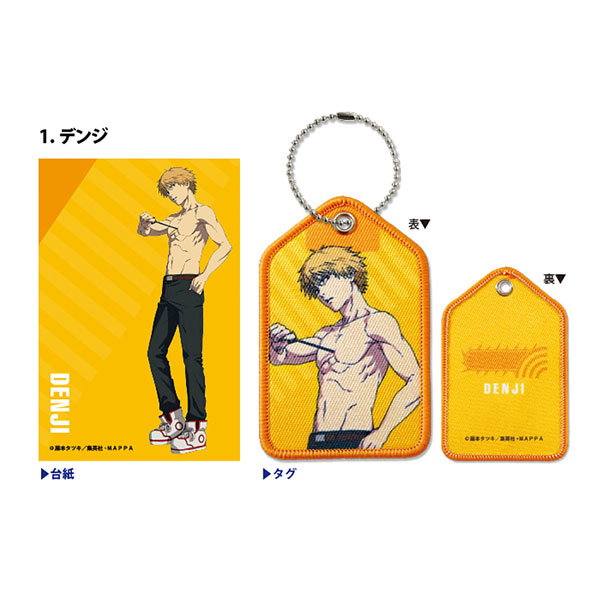 AmiAmi [Character & Hobby Shop]  Haikyuu!! Clear Card 10Pack BOX(Released)