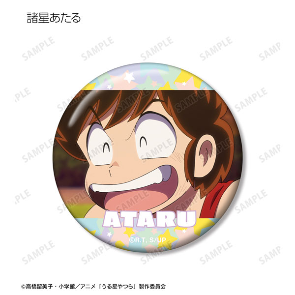 Yasuya Tsuru metal badge 「 number24 WEB KUJI - Right beside you