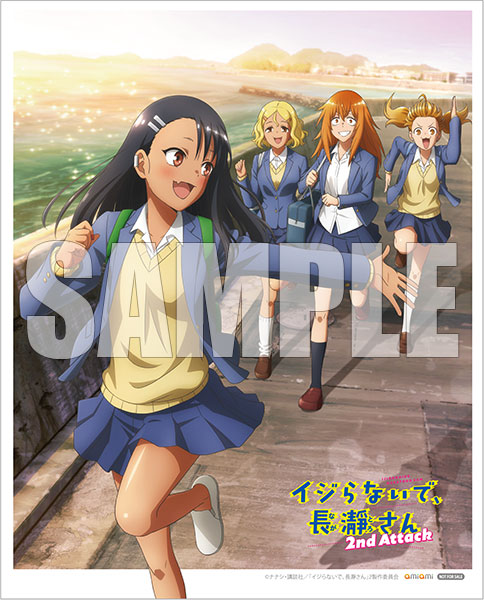 AmiAmi [Character & Hobby Shop]  BD TV Anime Ijiranaide, Nagatoro-san 2nd  Attack Blu-ray Vol.2(Released)