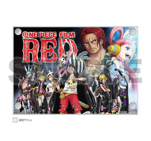 DVD One Piece Film: Red / One Piece Red