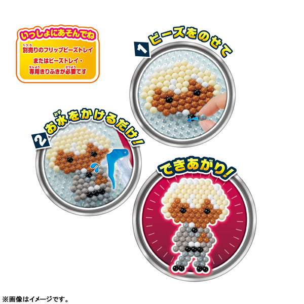 AmiAmi [Character & Hobby Shop] | Aqua Beads Detective Conan