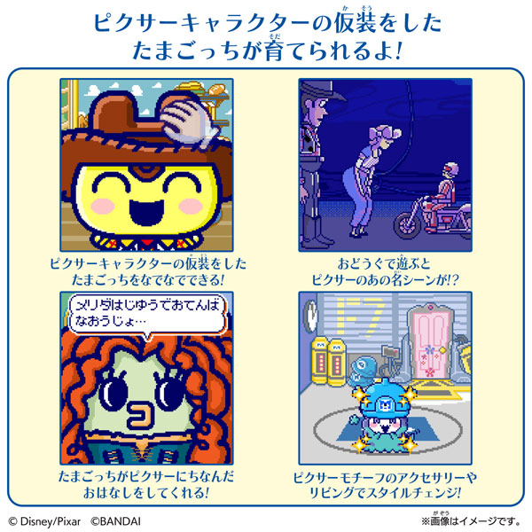 BANDAI Tamagotchi Tamasma Card One Piece Friends – WAFUU JAPAN