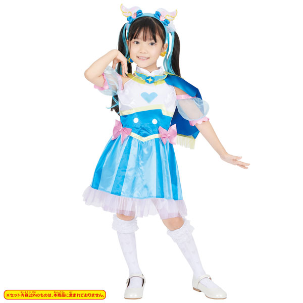 Hirogaru Sky! Pretty Cure Sora Harewataru B Edtion Cosplay Costume