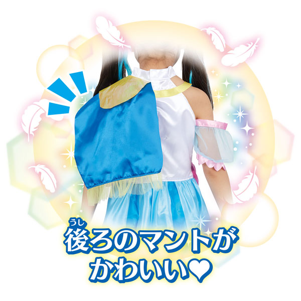 Hirogaru Sky! Pretty Cure Sora Harewataru B Edtion Cosplay Costume