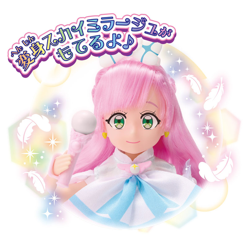 AmiAmi [Character & Hobby Shop] | Soaring Sky! Pretty Cure PreCure