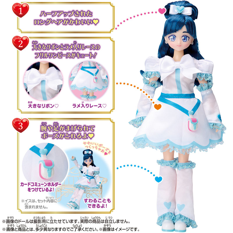 precure出品 AmiAmi [Character & Hobby Shop] | PreCure All Stars PreCure