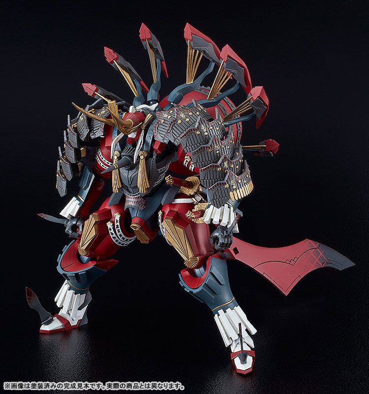 AmiAmi [Character & Hobby Shop] | MODEROID Fullmetal Daemon 