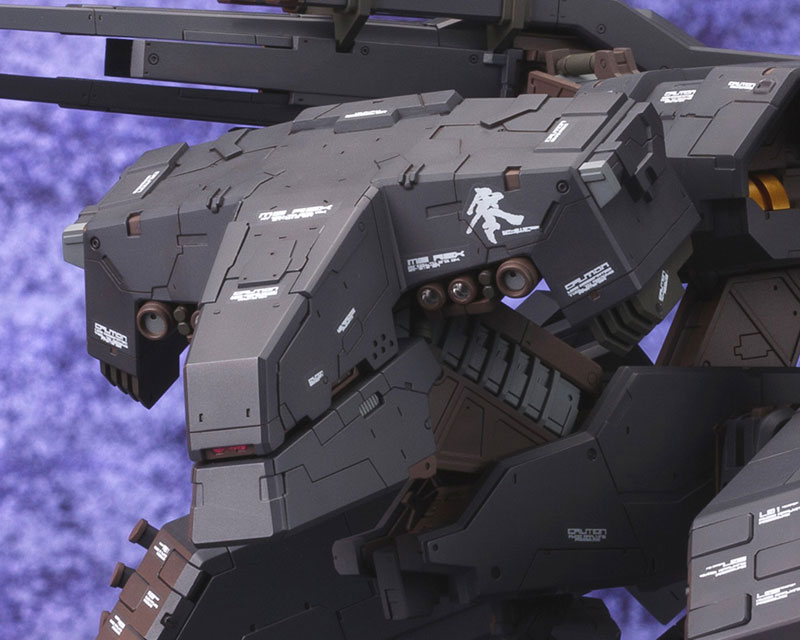 AmiAmi [Character & Hobby Shop] | Metal Gear Solid Metal Gear REX