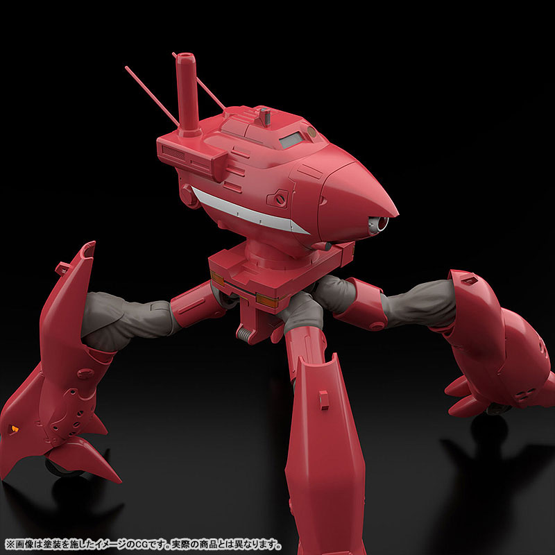 AmiAmi [Character & Hobby Shop] | MODEROID Patlabor TYPE97 TFV-EX 