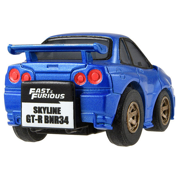 AmiAmi [Character & Hobby Shop] | Choro-Q The Fast and The Furious