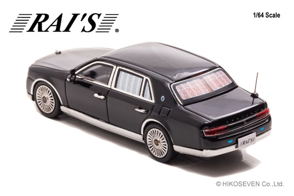 AmiAmi [Character & Hobby Shop] | 1/64 Toyota Century (UWG60