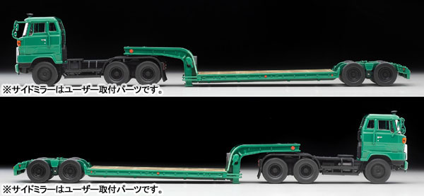 AmiAmi [Character & Hobby Shop] | Tomica Limited Vintage NEO LV