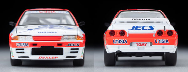 安価 AmiAmi [Character & Hobby Shop] | Tomica Limited Vintage NEO 下着・アンダーウェア