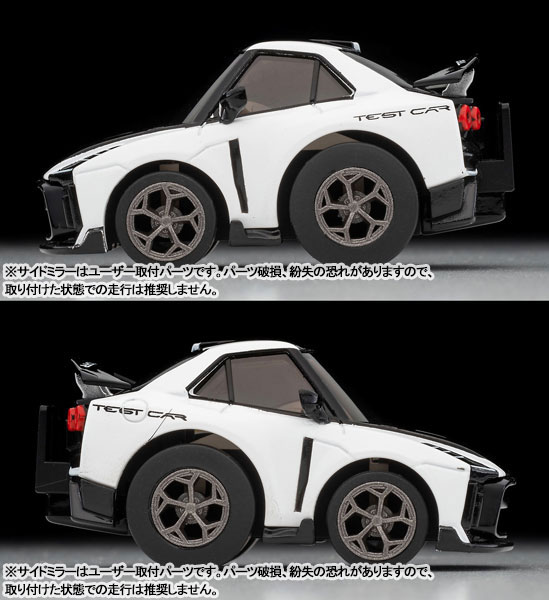 AmiAmi [Character & Hobby Shop] | Choro-Q zero Z-81a Nissan