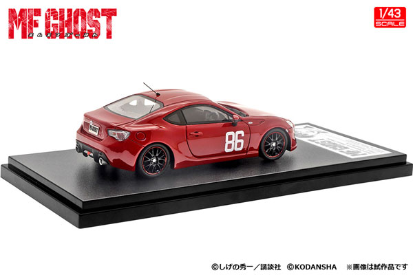 AmiAmi [Character & Hobby Shop] | (Pre-owned ITEM:A-/BOX:B)1