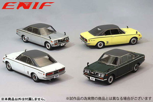 AmiAmi [Character & Hobby Shop] | 1/43 Toyopet Corona Mark II 1900 