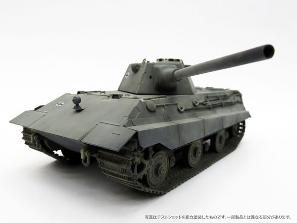 AmiAmi [Character & Hobby Shop] | 1/35 E-50 Ausf.B 10.5cm KwK L/52 
