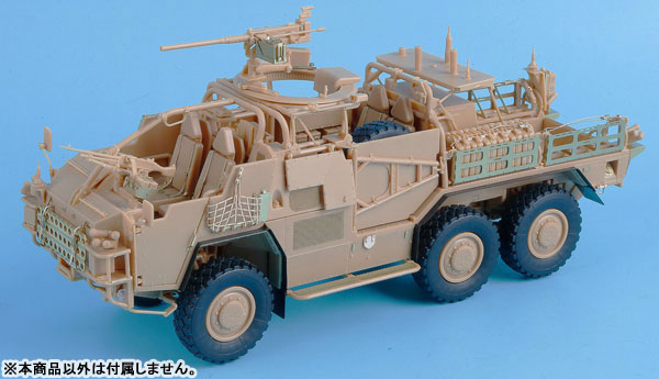AmiAmi [Character & Hobby Shop] | ME Series [1/35 AFV Photo-etched 