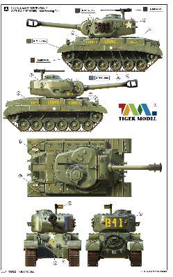 AmiAmi [Character & Hobby Shop] | Cute Tank Series: US Army M26