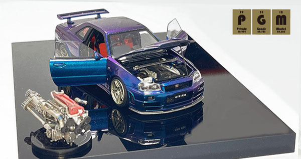 AmiAmi [Character & Hobby Shop] | 1/43 Nismo R34 GT-R Z-tune 