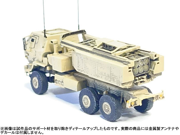 AmiAmi [Character & Hobby Shop] | 1/144 M142 HIMARS High Mobility 