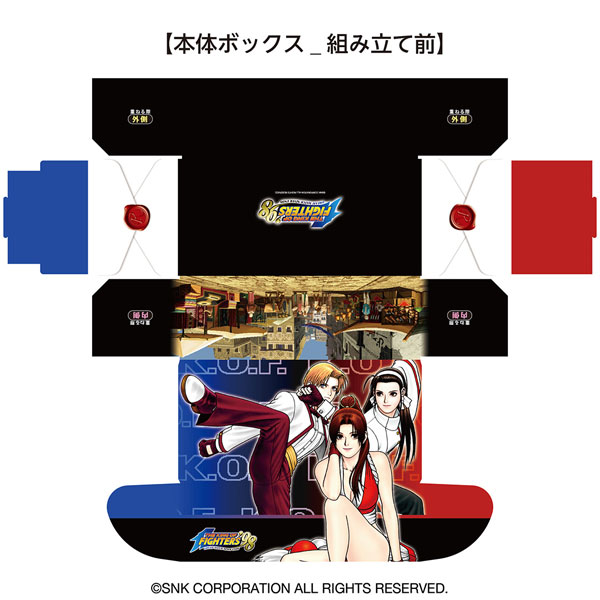 AmiAmi [Character & Hobby Shop] | THE KING OF FIGHTERS '98