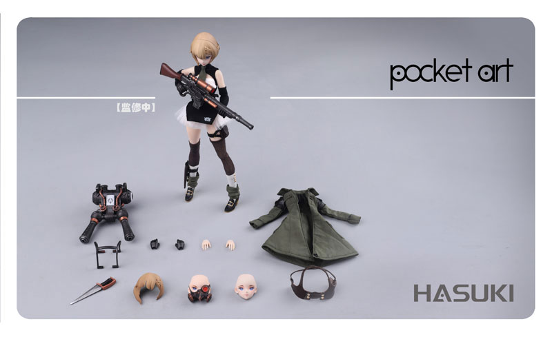 AmiAmi [Character & Hobby Shop] | (Pre-owned ITEM:A/BOX:B)pocket 