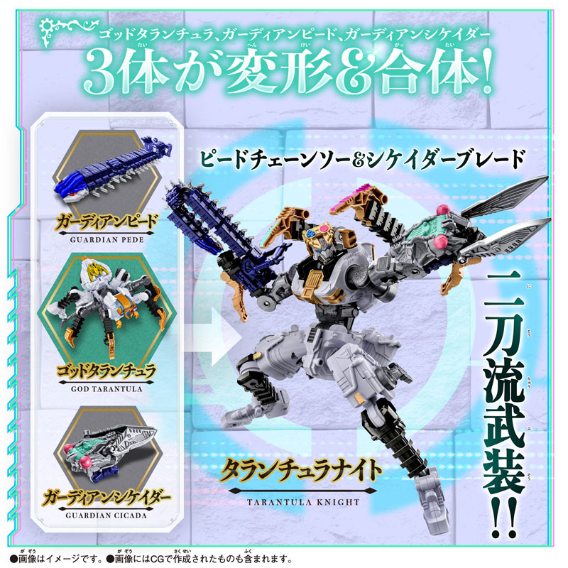 アラン様 hqdefault.jpg