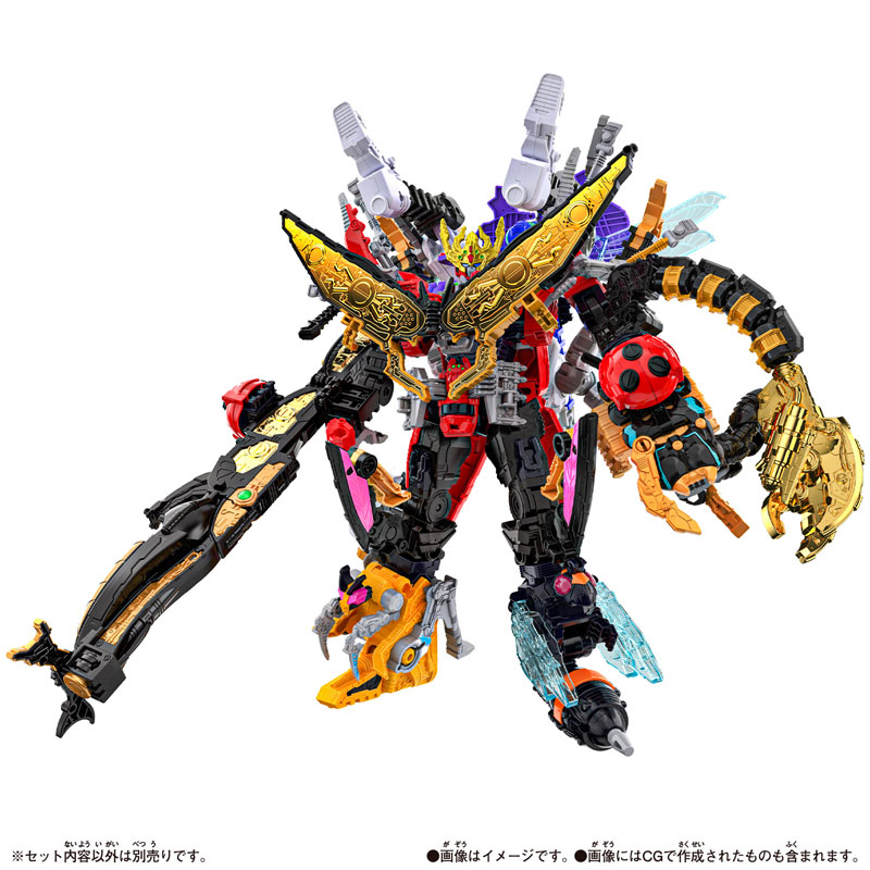 AmiAmi [Character & Hobby Shop] | Ohsama Sentai King-Ohger DX