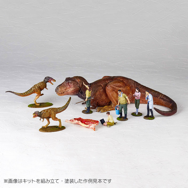 T-Rex Toys, Figures and Sets