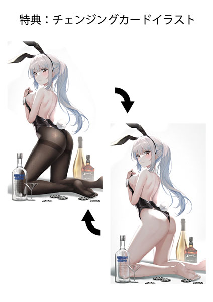 AmiAmi [Character & Hobby Shop] | SEI illustration by CABA 1