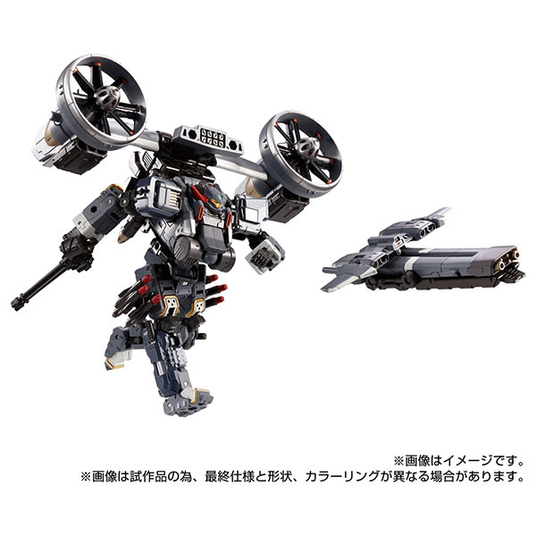 AmiAmi [Character & Hobby Shop] | Diaclone Garuda Versaulter 