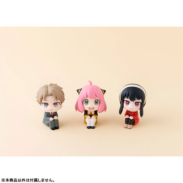 Amazon.com: SEGA - 144732 Loid Forger Party Spy x Family