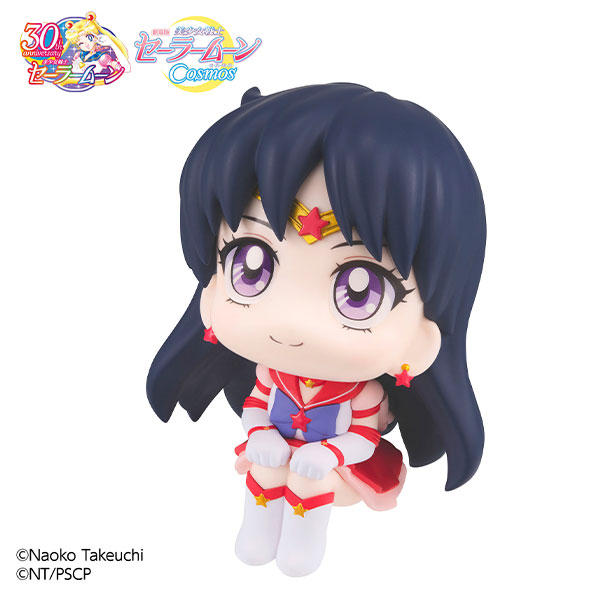 AmiAmi [Character & Hobby Shop] | LookUp Movie 