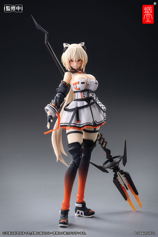 AmiAmi [Character & Hobby Shop] | (Pre-owned ITEM:B+/BOX:B)House