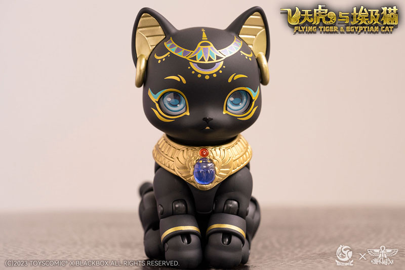 AmiAmi [Character & Hobby Shop] | BLACKBOX Action Pet Series Vol.1