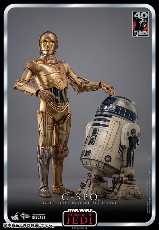 AmiAmi [Character & Hobby Shop] | Movie Masterpiece DIECAST 