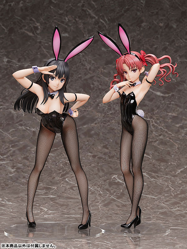 AmiAmi [Character & Hobby Shop] | [Exclusive Sale] B-style Toaru 
