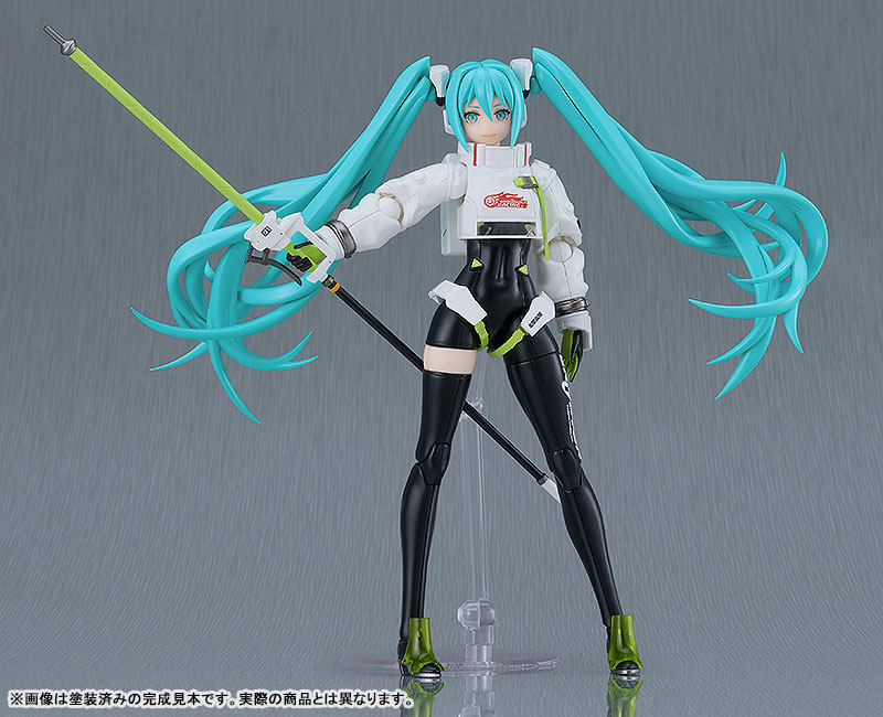 AmiAmi [Character & Hobby Shop]  Racing Miku 2022 Ver. Thermos