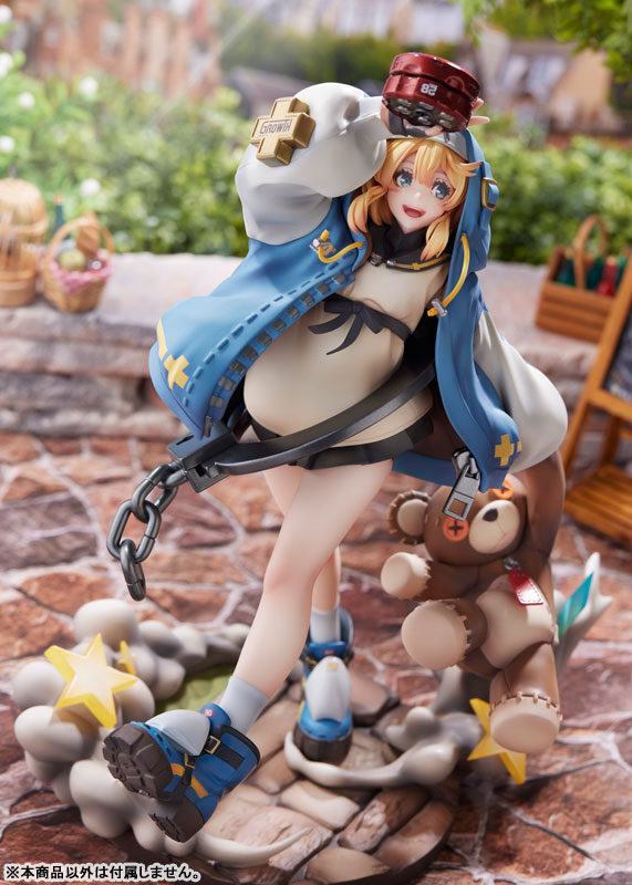 Guilty Gear XX - Bridget - Guilty Gear XX Real Figure Collection