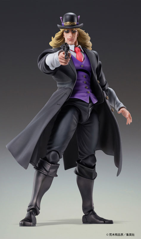 PRESALE | JoJo's Bizarre Adventure - Phantom Blood - Will A. Zeppeli -  Super Action Statue (Medicos Entertainment)