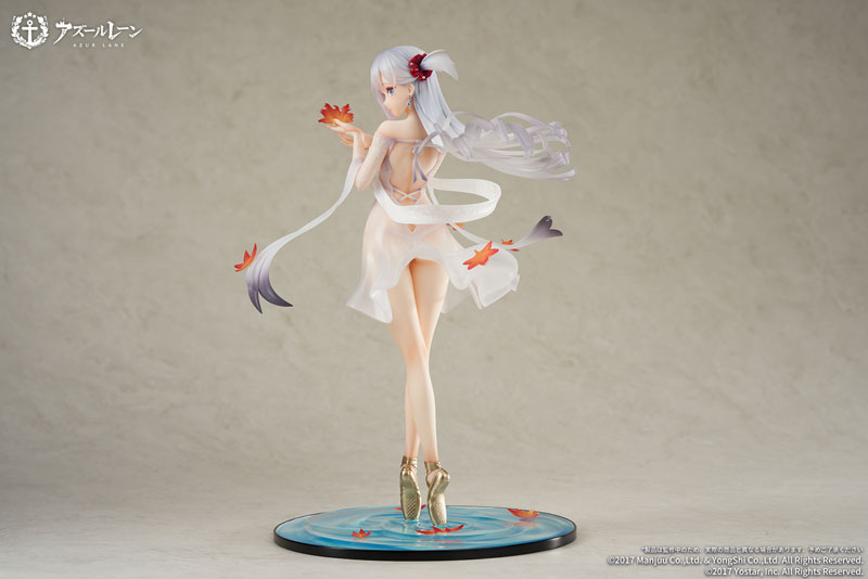 AmiAmi [Character & Hobby Shop] | [Bonus] Azur Lane Shokaku The 