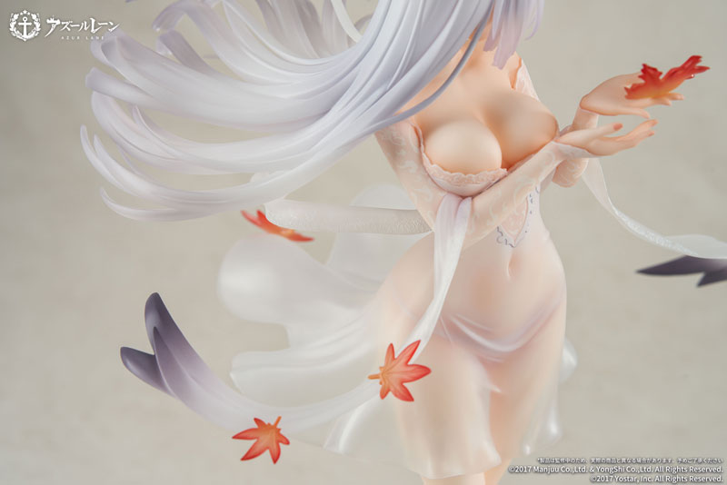 AmiAmi [Character & Hobby Shop] | [Bonus] Azur Lane Shokaku The 