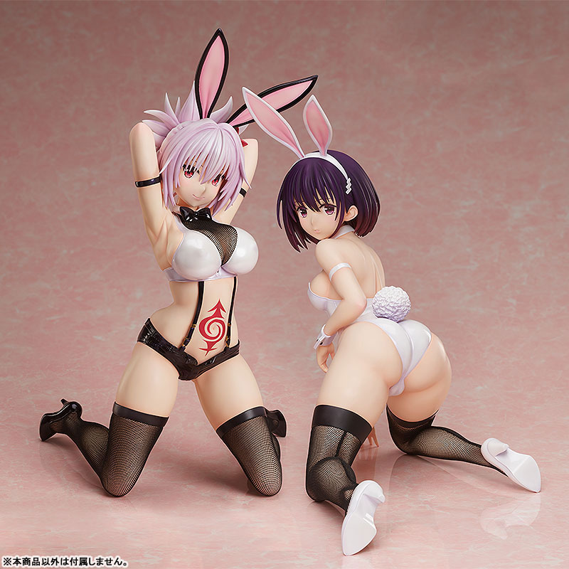 AmiAmi [Character & Hobby Shop] | [Exclusive Sale] B-style 