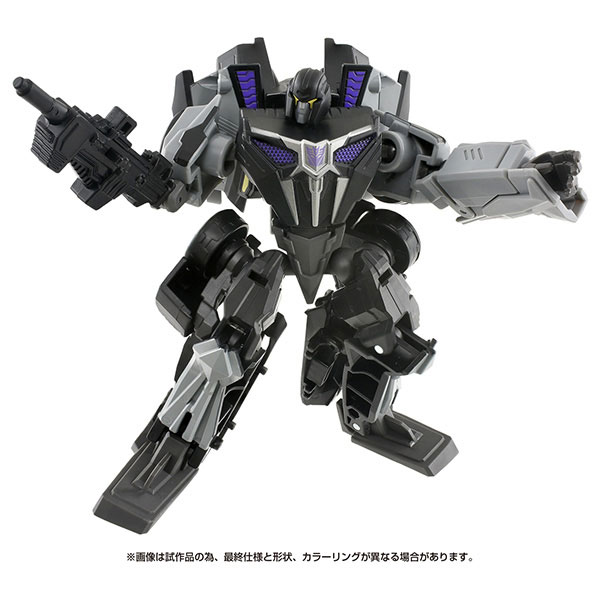 Transformers War For Cybertron Video Game Studio Series SS GE-02