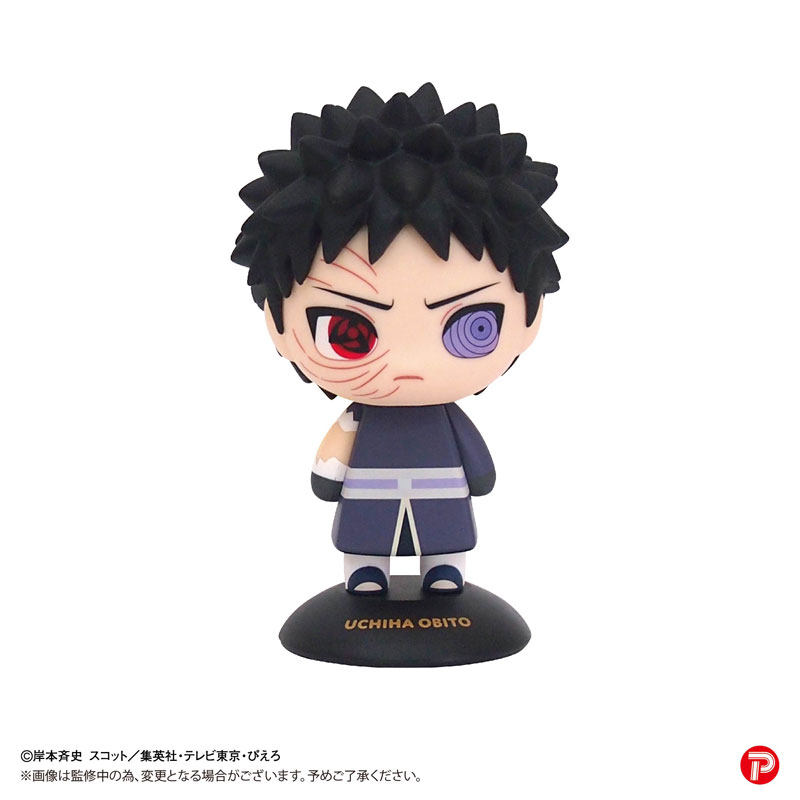 Obito Uchiha Naruto Shippuden Nendoroid Figure