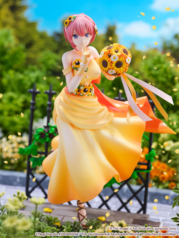 たまみ　1207 AmiAmi [Character & Hobby Shop] | Movie 